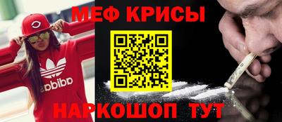 экстази Коммунар