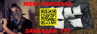 экстази Коммунар