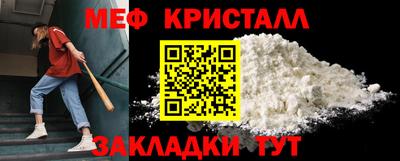 экстази Коммунар