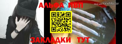 экстази Коммунар