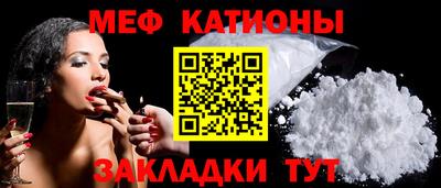 экстази Коммунар