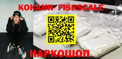 экстази Коммунар