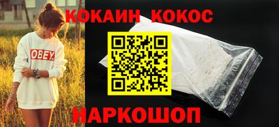 mdpv Комсомольск-на-Амуре