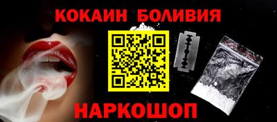 mdpv Комсомольск-на-Амуре