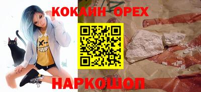 mdpv Комсомольск-на-Амуре