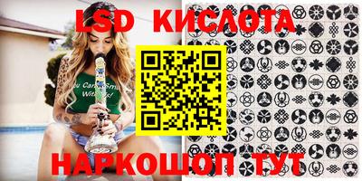 COCAINE Конаково