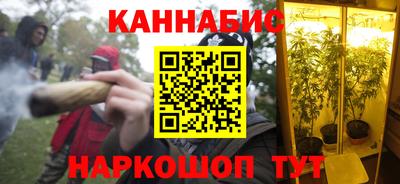 mdpv Комсомольск-на-Амуре
