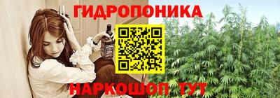 экстази Коммунар