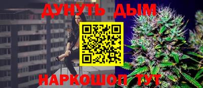 COCAINE Конаково