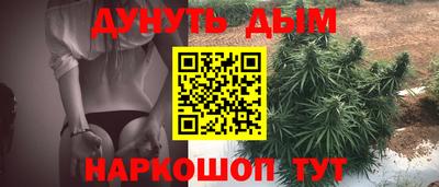 экстази Коммунар