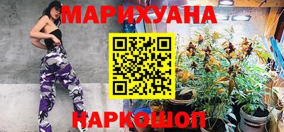 mdpv Комсомольск-на-Амуре