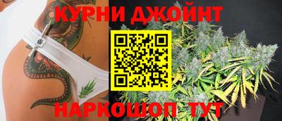 mdpv Комсомольск-на-Амуре