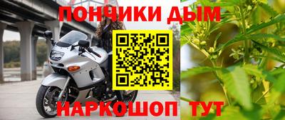 mdpv Комсомольск-на-Амуре