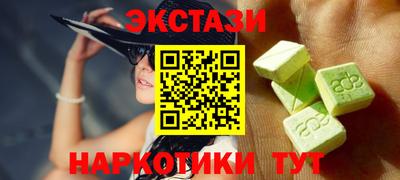COCAINE Конаково