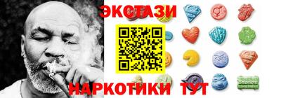 COCAINE Конаково