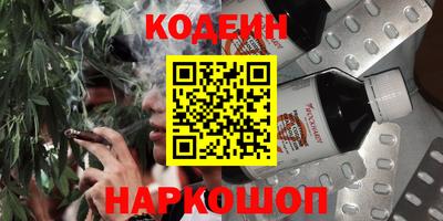 экстази Коммунар
