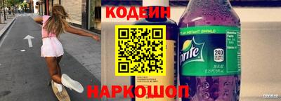 mdpv Комсомольск-на-Амуре