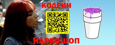 COCAINE Конаково