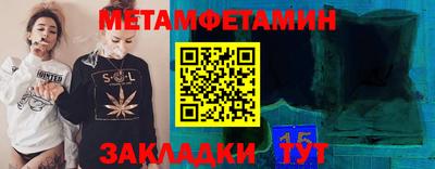 экстази Коммунар