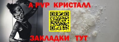 экстази Коммунар