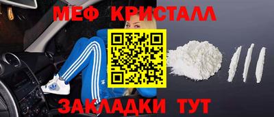 экстази Коммунар