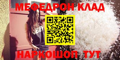 экстази Коммунар