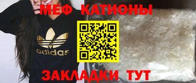 экстази Коммунар